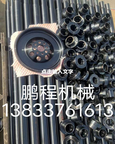 廠家齒輪軸 廠家齒輪軸